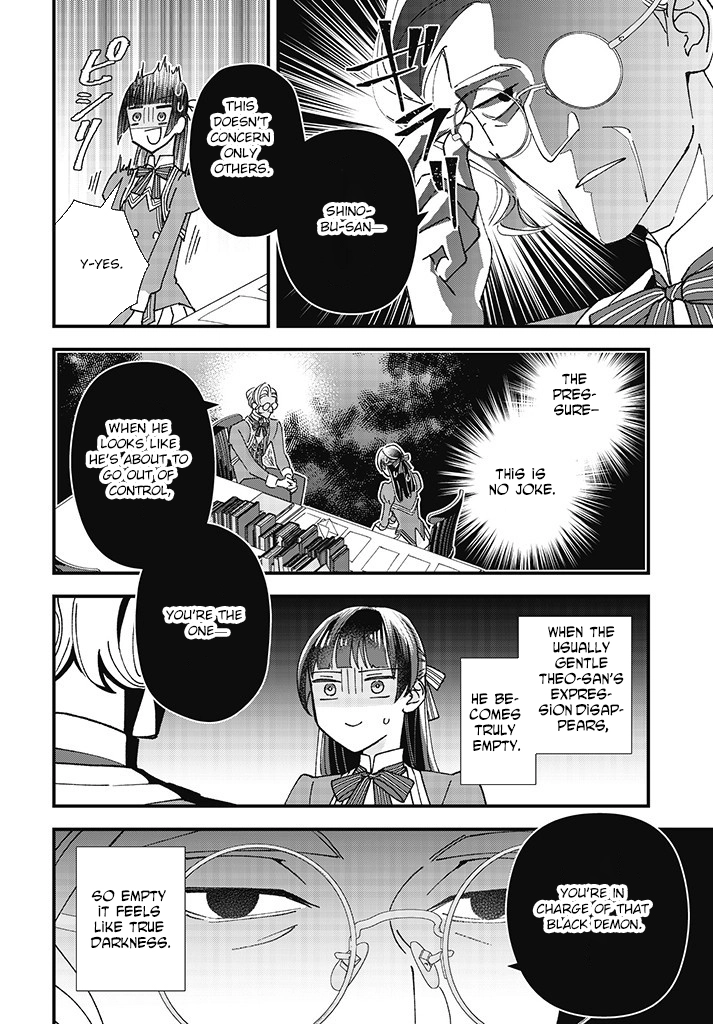 Transported to Another World, Now I’m a Royal Academy Clerk Chapter 1 Page 52